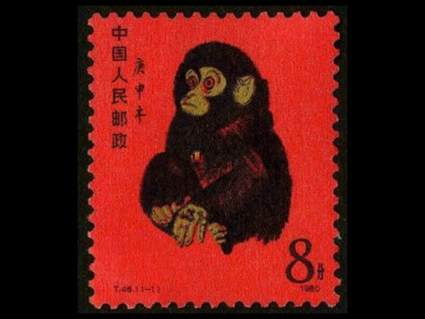上海回收邮票猴票
