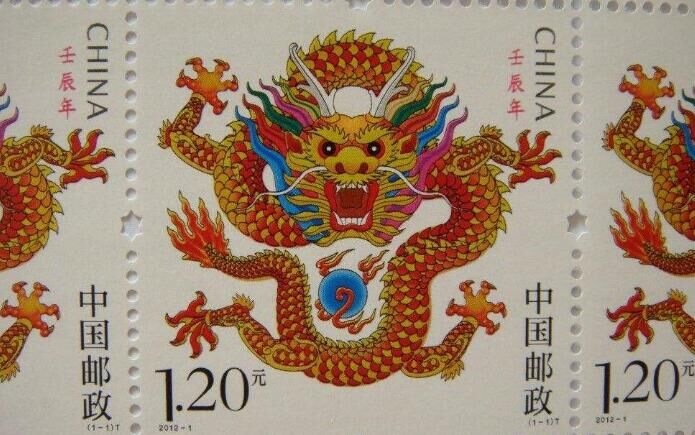 龙票