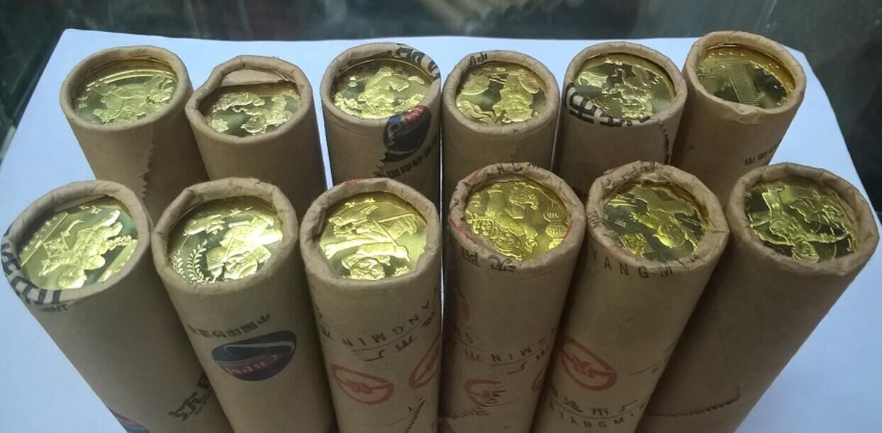 回收纪念币